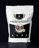 Karuppu Kavuni Karuppu Ulundu Mix 250g