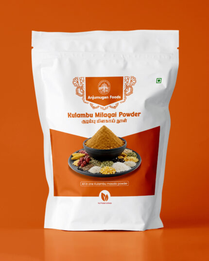 Kulambu Milagai Powder – 200g