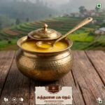 Pure Cow Ghee – 500ml - Image 2