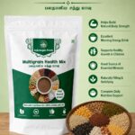 Multigrain Health Mix – 250g
