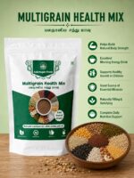 Multigrain Health Mix – 250g