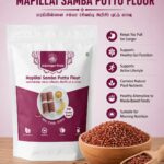 Mapillai Samba Puttu Flour – 250g