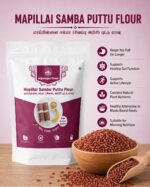 Mapillai Samba Puttu Flour – 250g