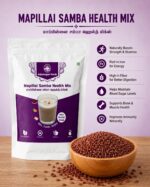 Mapillai Samba Health Mix – 250g