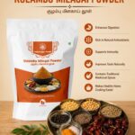 Kulambu Milagai Powder – 200g