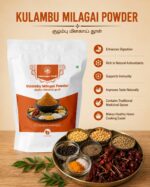 Kulambu Milagai Powder – 200g