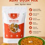 Adai Dosa Mix – 250g