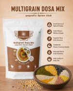 Multigrain Dosa Mix – 250g
