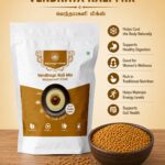 Vendhaya Kali Mix – 250g