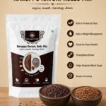 Karuppu Kavuni Kollu Mix – 250g