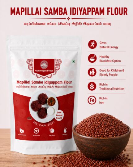 Mapillai Samba Idiyappam Flour – 250g