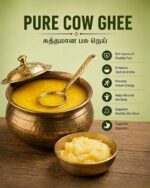 Pure Cow Ghee – 500ml