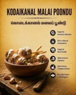 Kodaikanal Malai Poondu – 1KG