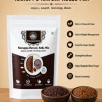 Karuppu Kavuni Kollu Mix – 250g