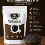 Ulundhankali Mix – 250g