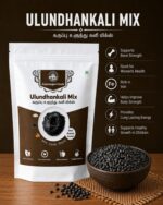 Ulundhankali Mix – 250g