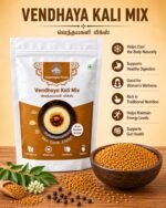 Vendhaya Kali Mix – 250g