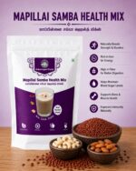 Mapillai Samba Health Mix – 250g
