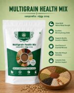 Multigrain Health Mix – 250g
