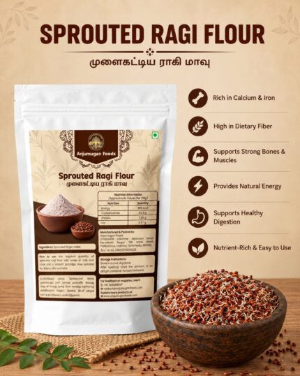 Sprouted Ragi Flour (முளைகட்டிய கேழ்வரகு மாவு) - Anjumugan Foods in Chennai (1)